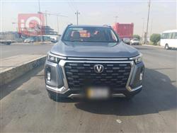 Changan Hunter